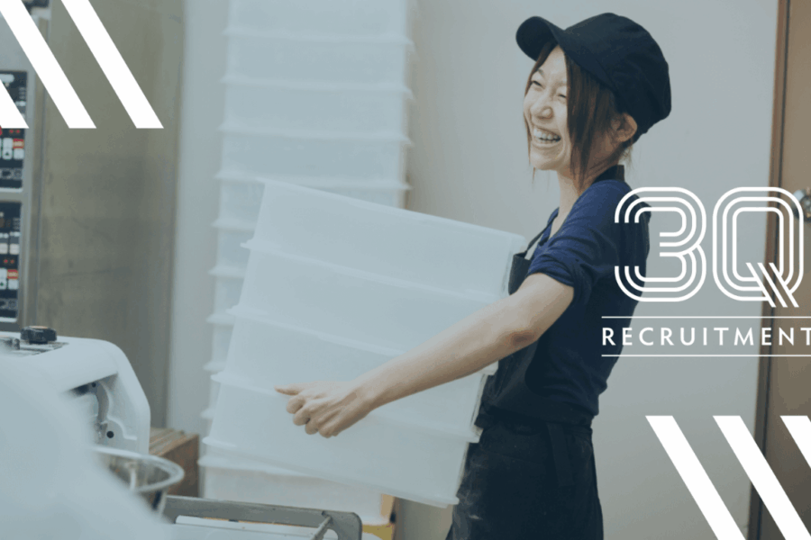 Creating High-Impact Induction Programs for Catering Staff - October Blog - 3Q Recruitment